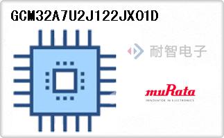GCM32A7U2J122JX01D