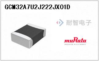 GCM32A7U2J222JX01D