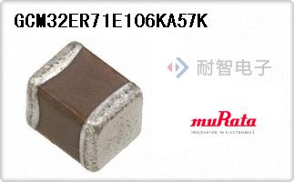 GCM32ER71E106KA57K