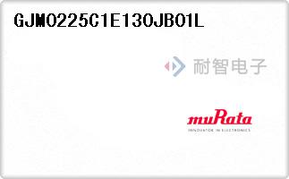 GJM0225C1E130JB01L