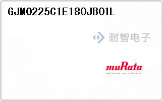GJM0225C1E180JB01L