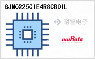 GJM0225C1E4R8CB01L