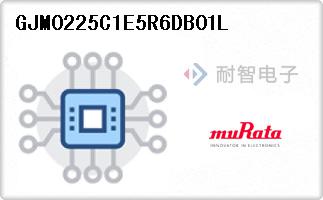 GJM0225C1E5R6DB01L