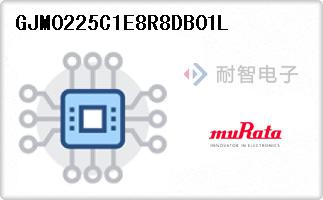 GJM0225C1E8R8DB01L
