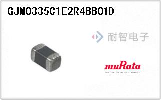 GJM0335C1E2R4BB01D