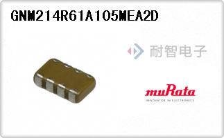 GNM214R61A105MEA2D