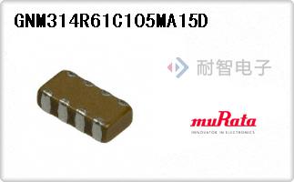 GNM314R61C105MA15D