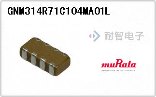 GNM314R71C104MA01L