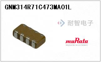 GNM314R71C473MA01L