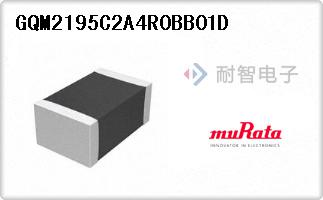 GQM2195C2A4R0BB01D
