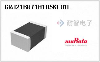 GRJ21BR71H105KE01L
