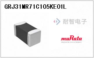 GRJ31MR71C105KE01L