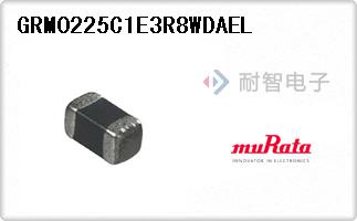 GRM0225C1E3R8WDAEL