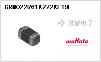 GRM022R61A222KE19L