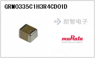 GRM0335C1H3R4CD01D