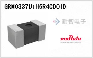 GRM0337U1H5R4CD01D