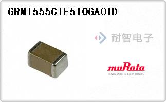 GRM1555C1E510GA01D