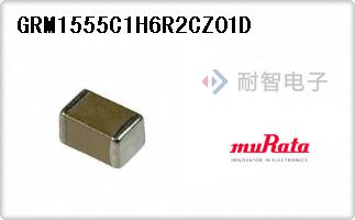 GRM1555C1H6R2CZ01D