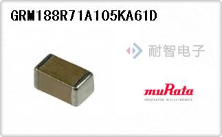 GRM188R71A105KA61D