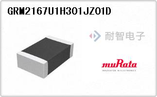 GRM2167U1H301JZ01D
