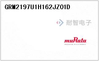 GRM2197U1H162JZ01D