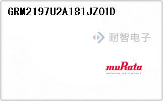 GRM2197U2A181JZ01D