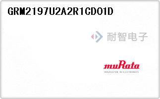 GRM2197U2A2R1CD01D