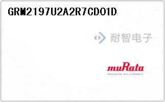 GRM2197U2A2R7CD01D