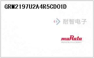 GRM2197U2A4R5CD01D
