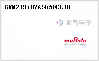 GRM2197U2A5R5DD01D