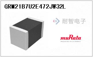 GRM21B7U2E472JW32L