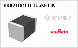 GRM21BC71C106KE11K