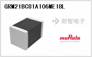 GRM21BC81A106ME18L