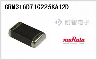 GRM316D71C225KA12D
