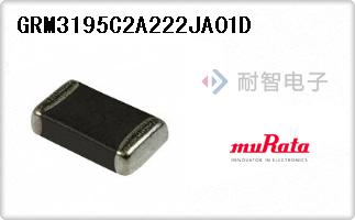 GRM3195C2A222JA01D