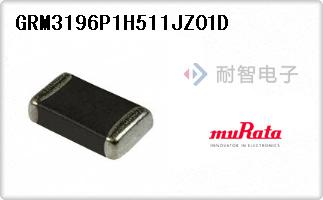 GRM3196P1H511JZ01D