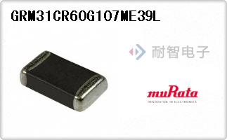 GRM31CR60G107ME39L