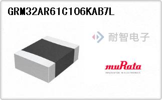 GRM32AR61C106KAB7L