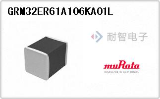 GRM32ER61A106KA01L