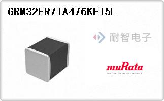 GRM32ER71A476KE15L