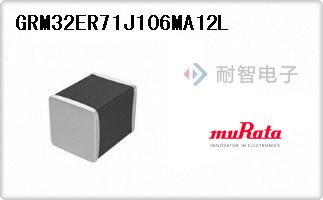 GRM32ER71J106MA12L