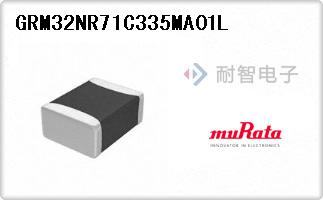 GRM32NR71C335MA01L