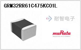 GRM32RR61C475KC01L