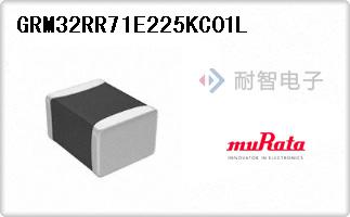 GRM32RR71E225KC01L