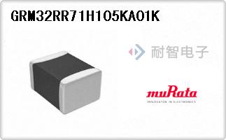 GRM32RR71H105KA01K
