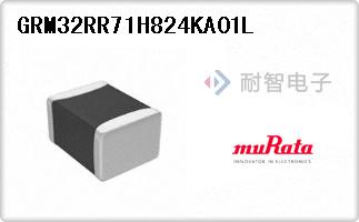 GRM32RR71H824KA01L