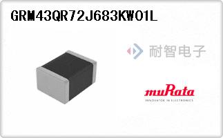 GRM43QR72J683KW01L