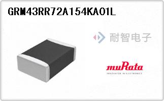 GRM43RR72A154KA01L