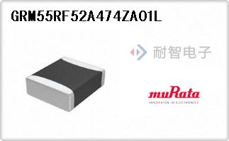 GRM55RF52A474ZA01L