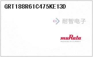 GRT188R61C475KE13D